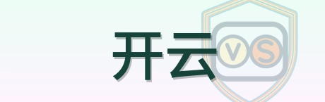 开云 Logo